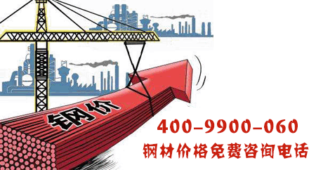 佳路通受邀參加首屆中國土工合成材料工程協(xié)會