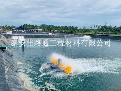 養(yǎng)殖防滲土工膜施工中有哪些需要注意的點(diǎn)？