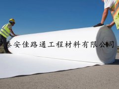 長絲土工布施工中發(fā)生變形該怎么辦？