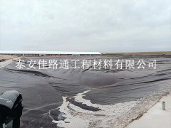 垃圾填埋場防滲膜如何進(jìn)行有效焊接施工？