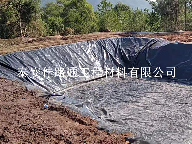 介紹魚池鋪設hdpe防滲土工膜施工方式 介紹魚池鋪設hdpe防滲土工膜施工方式