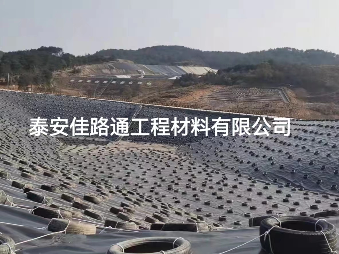 防滲土工膜擁有比較強的防水功能 防滲土工膜擁有比較強的防水功能