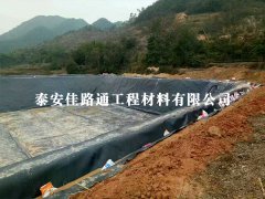 魚塘防滲膜施工須注意哪些問題？