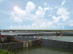 魚蝦養(yǎng)殖防滲膜控制水質“有一手”