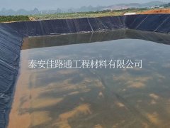 魚(yú)蝦養(yǎng)殖防滲膜施工過(guò)程中有哪些注意事項(xiàng)？