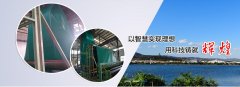 客戶的養(yǎng)殖土工膜在使用中破了怎么修補？