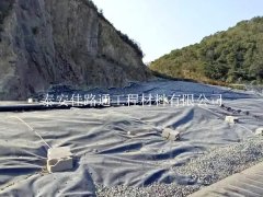 垃圾填埋場(chǎng)防滲膜有哪些設(shè)計(jì)要求須掌握？