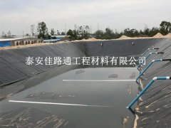 污水處理防滲膜：確保施工品質(zhì)，守護(hù)環(huán)境安全