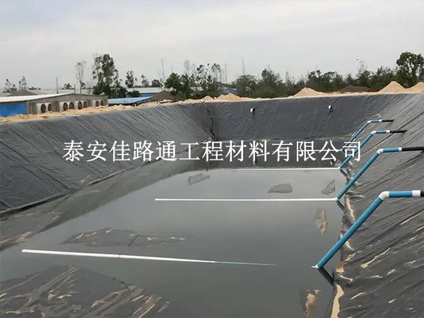 污水處理防滲膜：確保施工品質(zhì)，守護(hù)環(huán)境安全的創(chuàng)新實(shí)踐