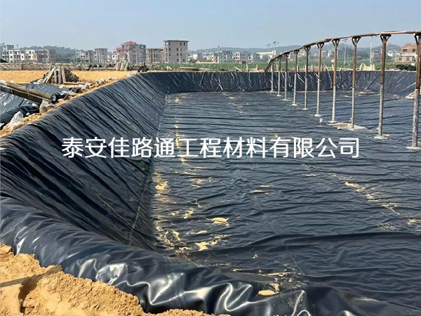 避免污水處理防滲膜開裂滲漏的有效方法 避免污水處理防滲膜開裂滲漏的有效方法