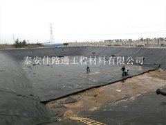 垃圾填埋場(chǎng)防滲膜冬季施工注意事項(xiàng):安全高效