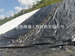 污水處理防滲膜施工技巧:打造高效環(huán)保的地下