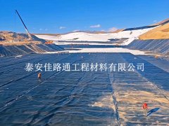 污水處理防滲膜施工不翻車！5大核心管控要點全
