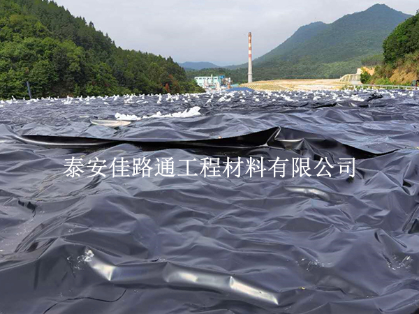 垃圾填埋場(chǎng)防滲膜施工管理，守住環(huán)保底線(xiàn)