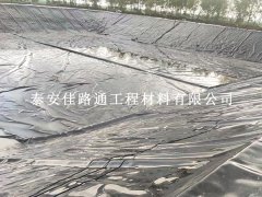 沼氣池防滲膜選材原則要求：選對(duì)材料，筑牢防